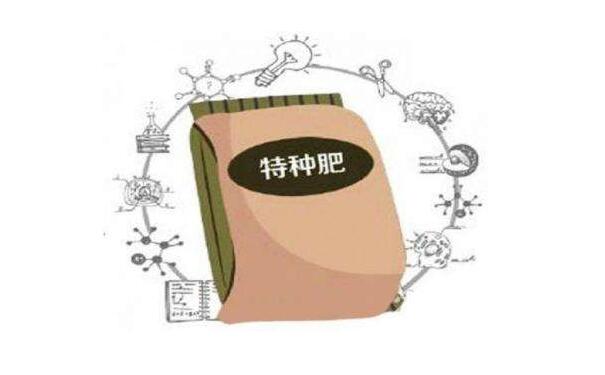 特种肥,国内特种肥料企业,特种肥品牌